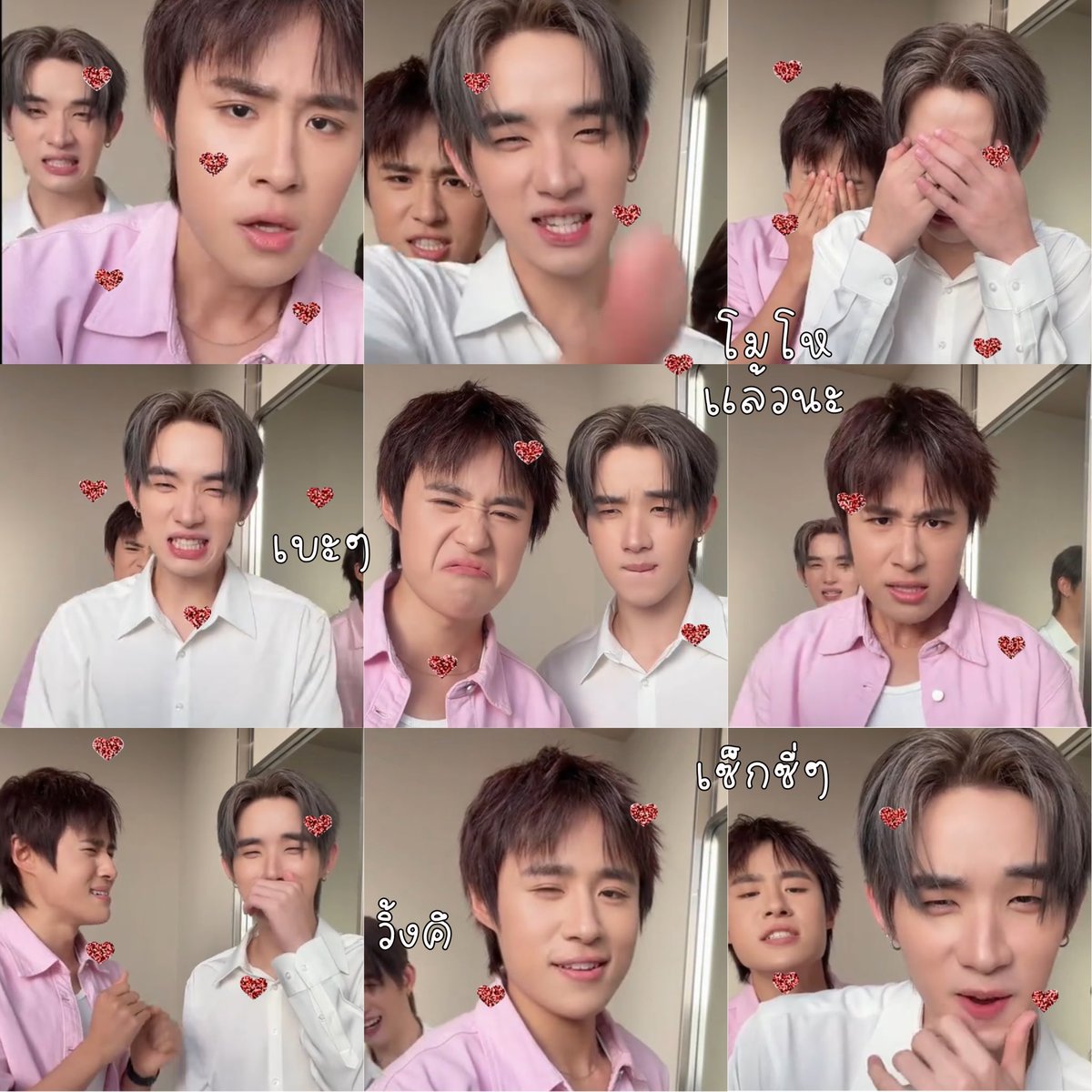 pa11_y2266's tweet photo. มวลความน่ารัก 🧸 ིྀ

#nnutdan #hongshihoshi https://t.co/extDgZDPuu