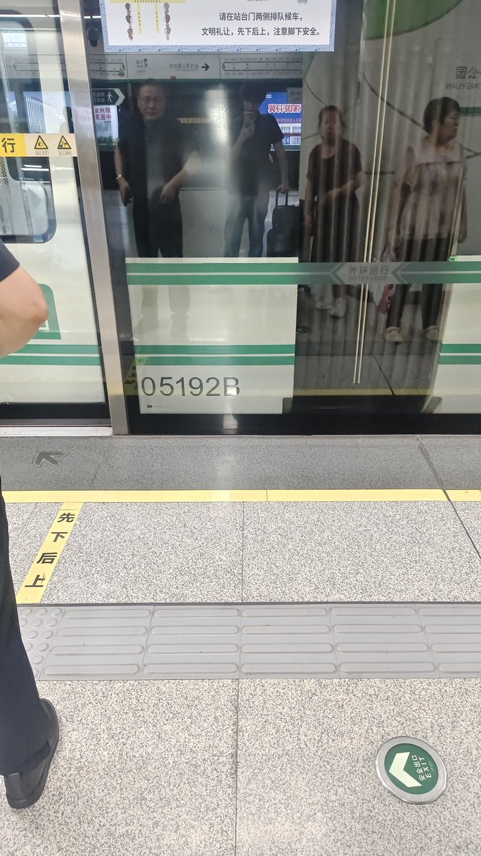 lurl7x's tweet photo. 出门约跑🏃🏻‍ https://t.co/u2hIe26yVl