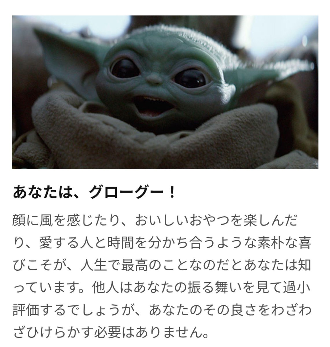 セリヌンティウス tweet media
