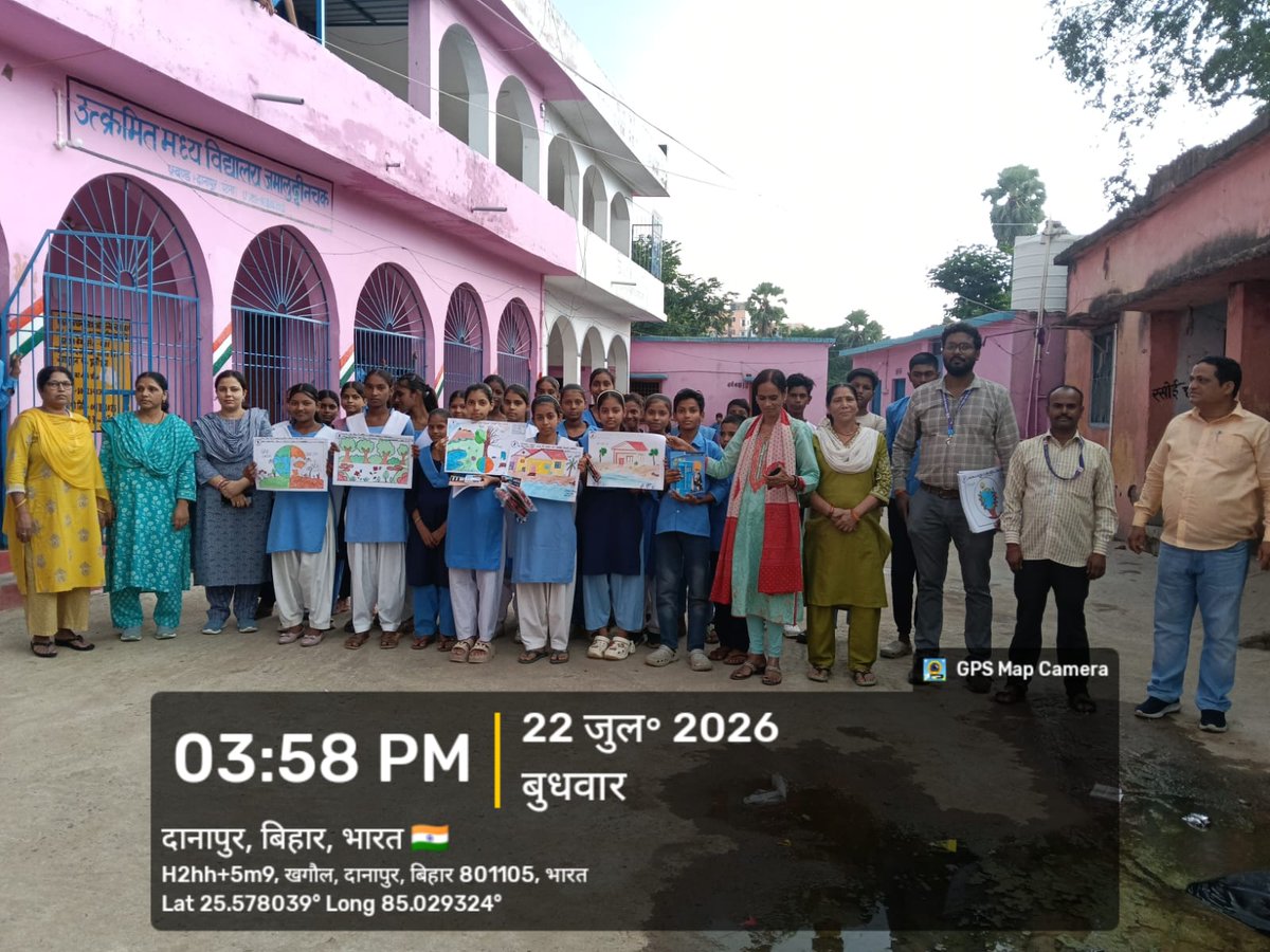 NPKhagaul's tweet photo. नगर परिषद् खगौल के उत्क्रमित मध्य  विद्यालय मे प्रतियोगिता मे पेंटिंग कम्पटीसन का आयोजन किया गया https://t.co/GJGFBrWLQd
