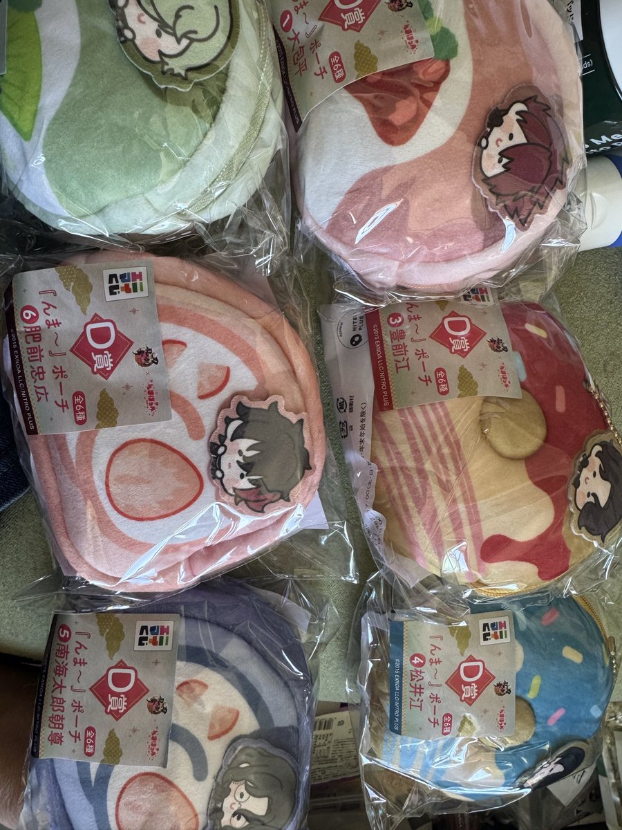 skyscape106's tweet photo. 【交換・譲渡】刀剣乱舞 とうらぶ エニマイくじ んまほっぺ

譲
D:鶯丸、大包平、豊前江、松井江、肥前、南海 各1
E:長谷部1、膝丸2、髭切1
F:蜂須賀2

求
C:大倶利伽羅1>定価+送料(Fのみ500円＋送料可)

C賞には複数提供可能

郵��、都合合えば天神手渡し
検索からお気軽にお声かけください https://t.co/mkljjZT7jd