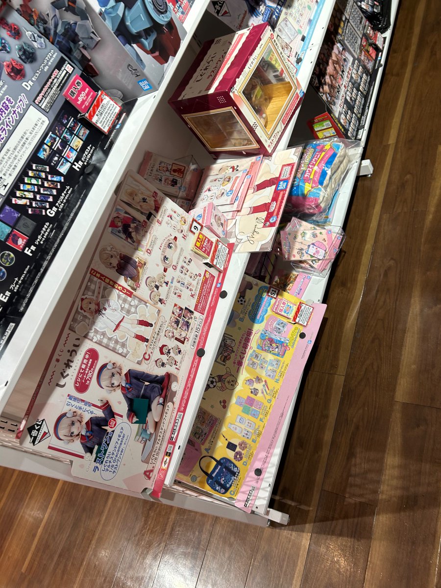 Unagi_Shigure's tweet photo. しぐれうい一番くじあるけど引くべき？ https://t.co/ll8e8cPsVl