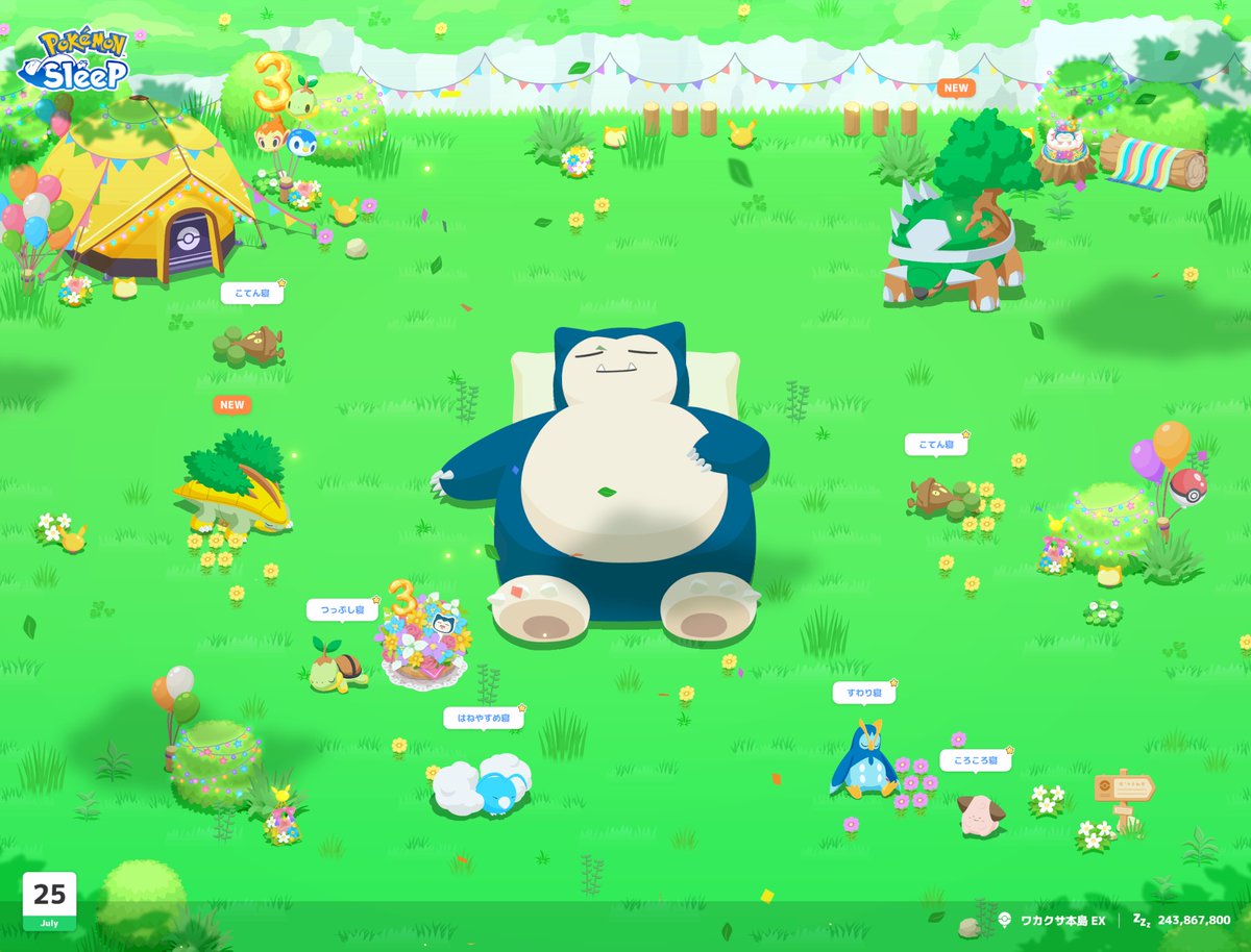 taketkjo's tweet photo. #ポケスリ3周年をみんなで https://t.co/yp1ZVjiafq