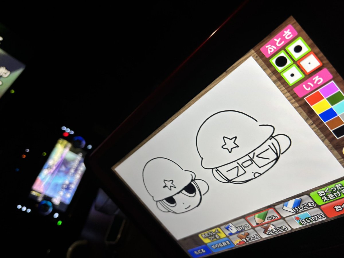 Kateinogigyou69's tweet photo. かきにくい https://t.co/xtpcDpMVam