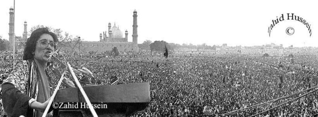 BhuttoMaryam's tweet photo. Lahore witnessed one of the biggest political jalsas ever—in broad daylight. 💘 #LahoreWithPPP https://t.co/lvZf9JPaiO