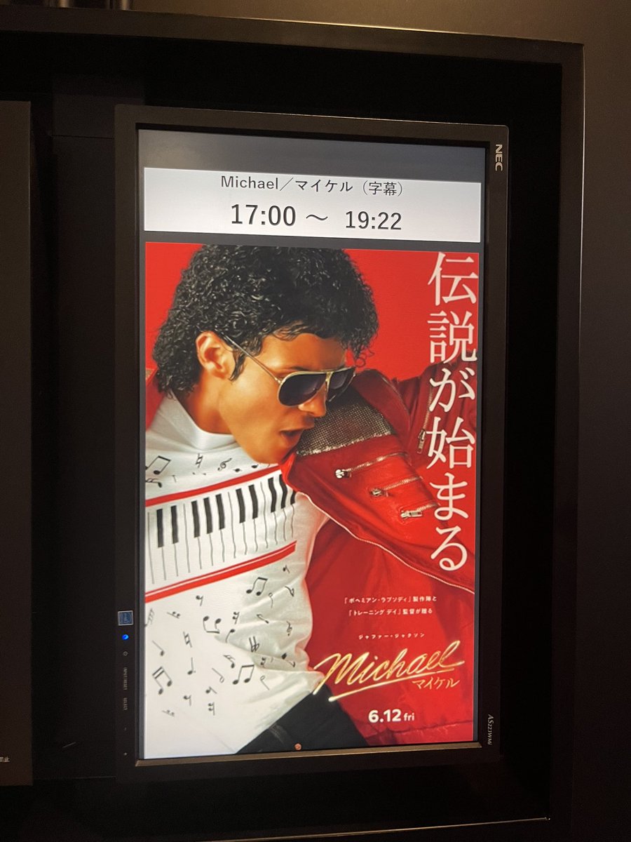 ne_ry2's tweet photo. 行くわよ https://t.co/gta0awIopF