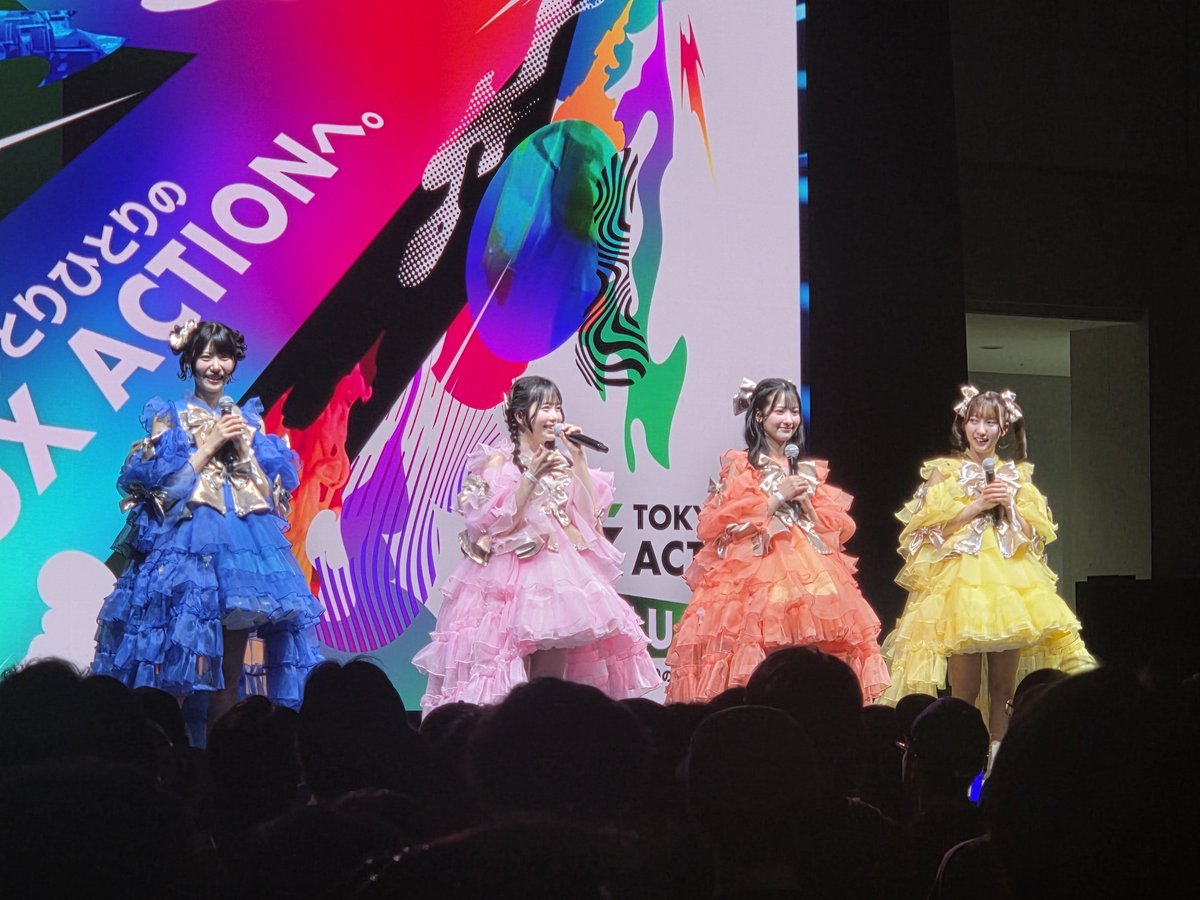 f1akb's tweet photo. 予選サボってどこ行ったかというとすいすてのライブに行ってました。
庄司なぎさちゃんがいるグループ。
最後のSWEET STEP良かった!
(ライブ中の撮影は禁止。写真はフォーミュラEのステージで撮ったもの)
#TOKYOGX #GXSTAGE
#すいすて
#SWEETSTEADY https://t.co/bt7pF1qfOq