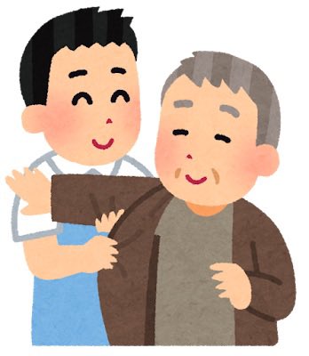 kochancorp's tweet photo. 最近は色々な働き方があって他業界の方がスポットでヘルプ来てくれるけどそういう人達を見て、私はこれ一本で飯食ってるプライドがあるから負けたくない、もっと向上せねばと起爆剤にもなる✊

新人続かなくてもボヤくだけではなく、それだけ難しい仕事を続けられてる自分を誇らしげに思う✌️

#介護職 https://t.co/6UyV3shiMO