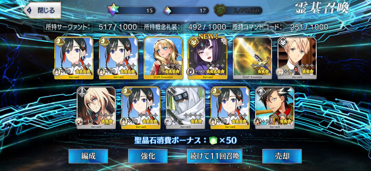 qYavP8Wj8sP98X4's tweet photo. うぉ。金回転止まらなさすぎて思わずスクショしちゃった😊 https://t.co/Mcai9lWElz