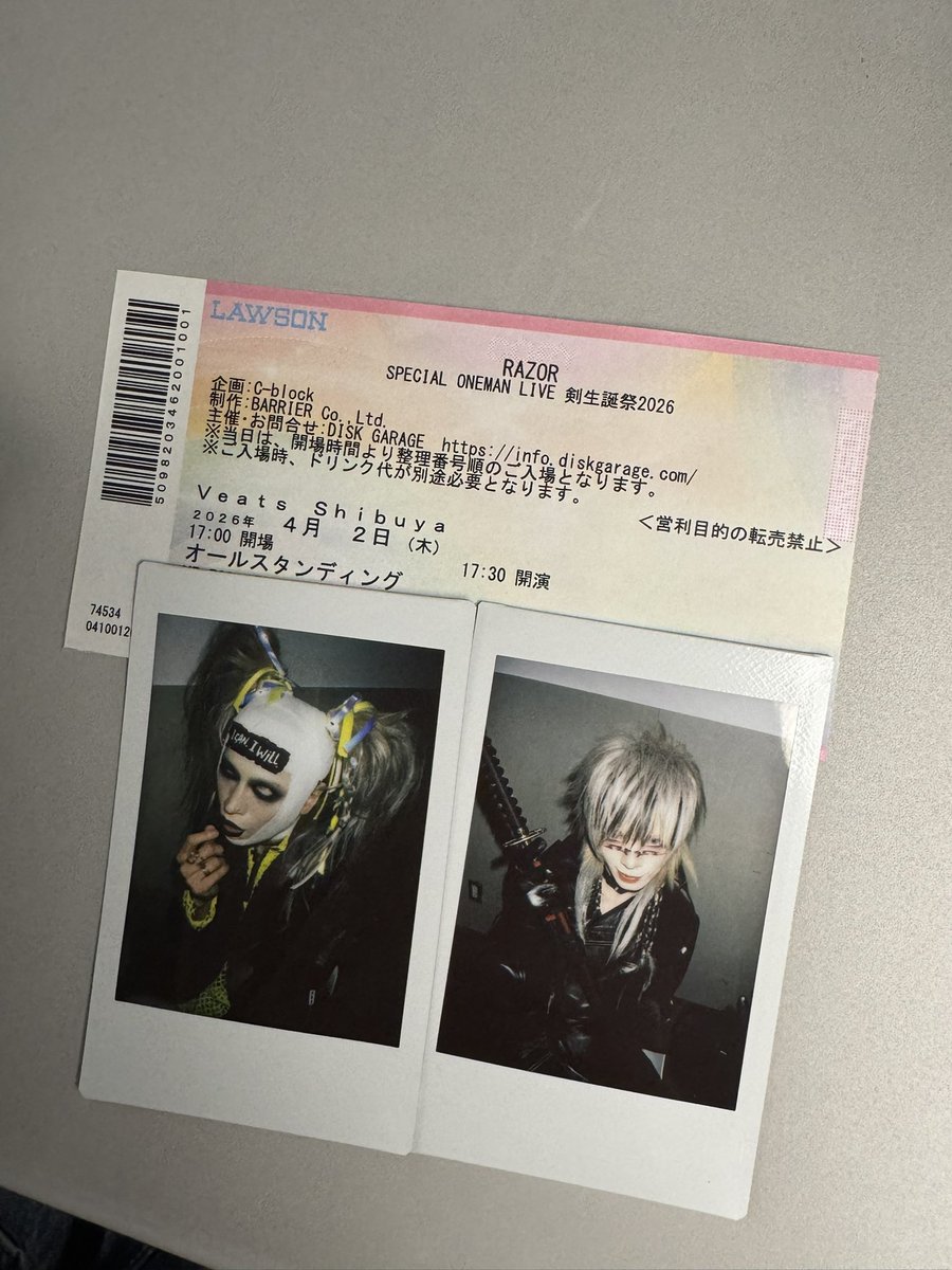 emilily08's tweet photo. 20260402 剣生誕
行くの諦めてたけど昼まで仕事して名古屋に泊まって次の日移動で行けるやんってことで行ってきた💕
新しい職場もまじで休みやすくて大感謝🙇🏻‍♀️
写真も撮れたし満足だったけど史上最強に適当な服やし何も記憶にございません🤣 https://t.co/iOlRwU9G5C