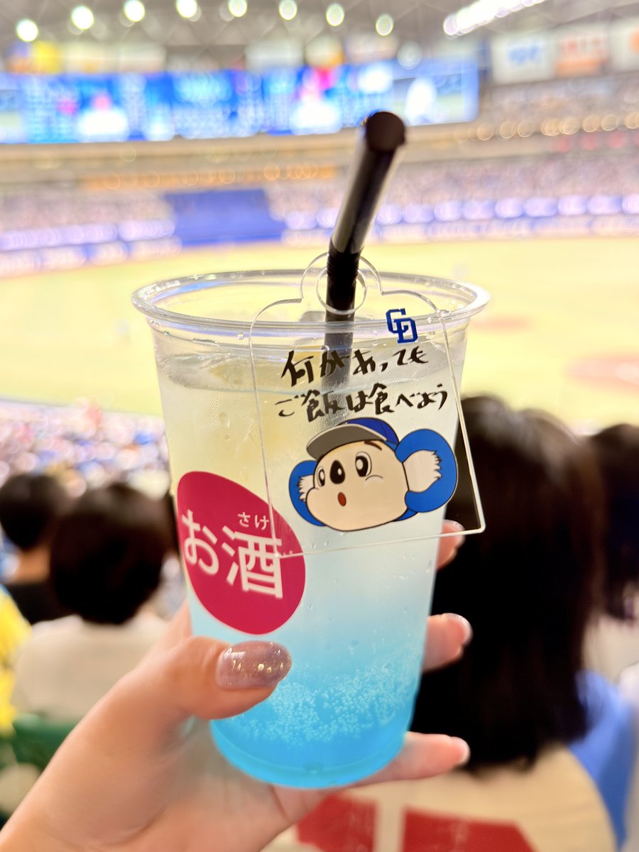 BlueLight428's tweet photo. ドアラのアクリルタグがついて、ブルーレモンサワーが750えぇん！？

ノンアルは650円🎶
しかも自分でブラインド選ばせてくれる https://t.co/4QoW3rZfur