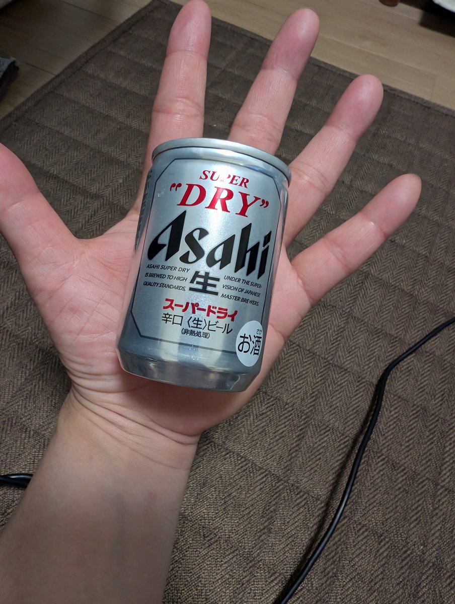 SuperDry1019's tweet photo. ひと口サイズのスーパードライ貰ったンゴ🫶
秒で飲み干せちゃうね🍺
かわヨ✨ https://t.co/36ssxAqmsf