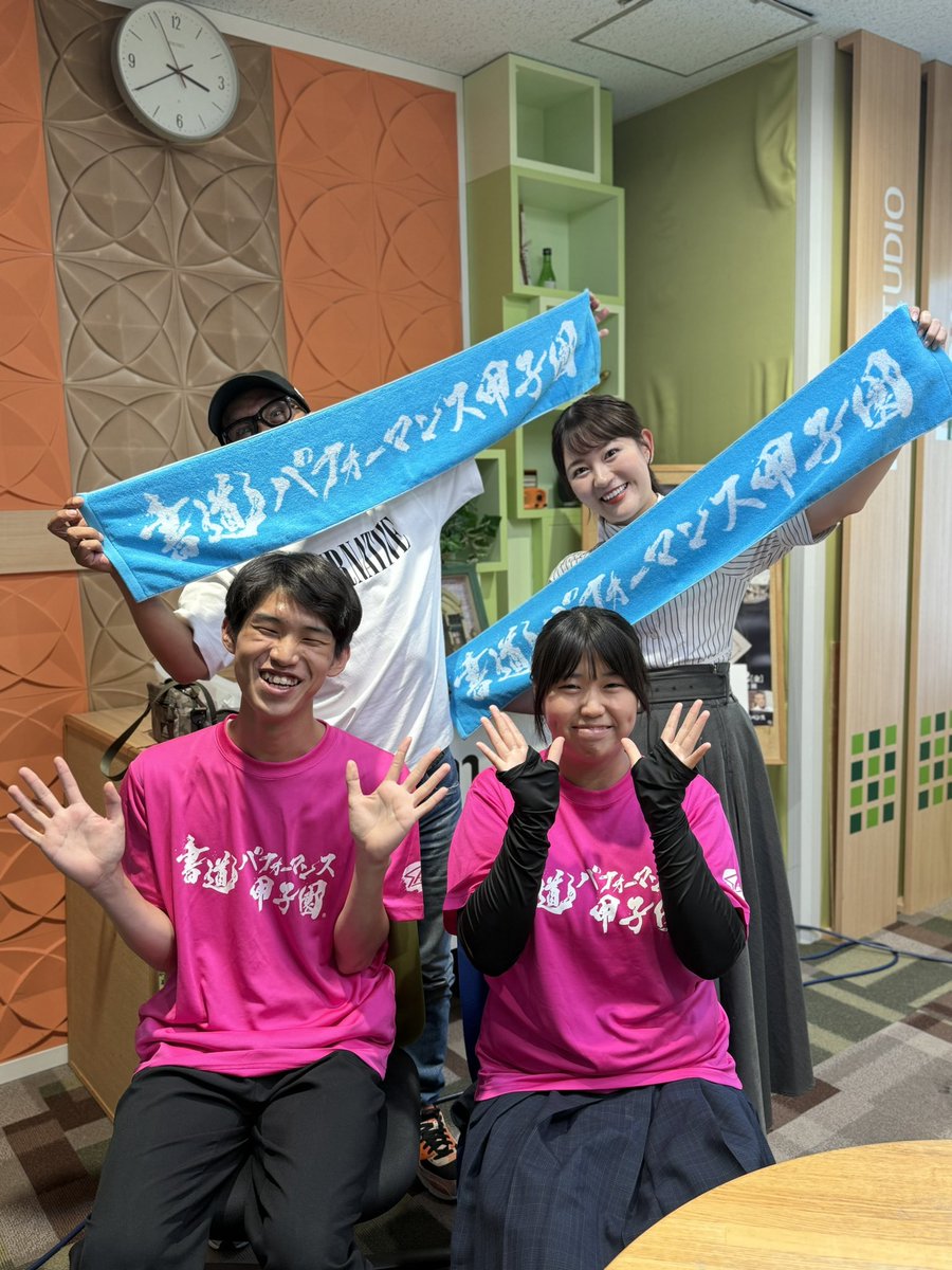 【公式】FM南海放送 | FM91.7MHz / 91.2MHz tweet media