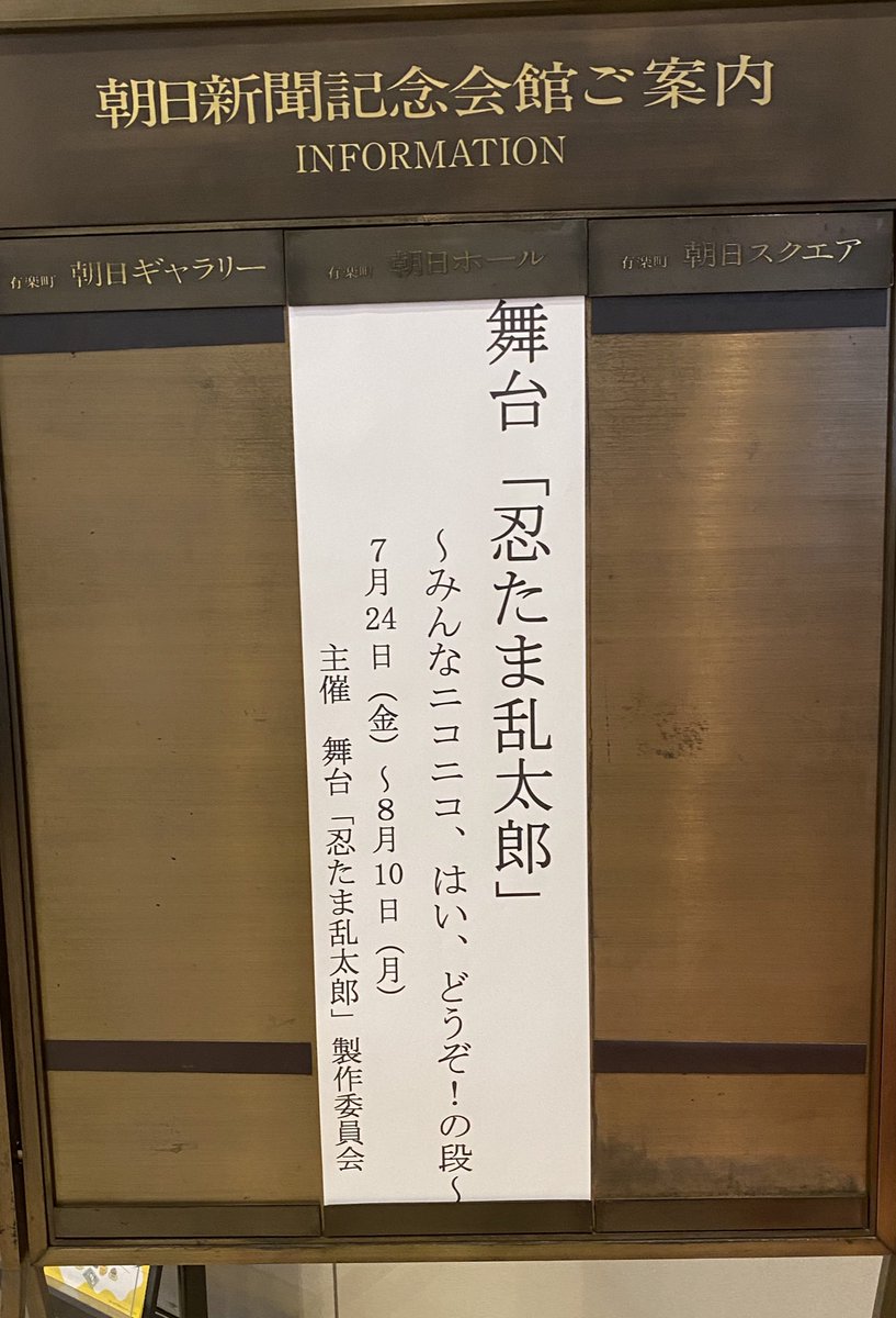🦕おどむら🦖 tweet media
