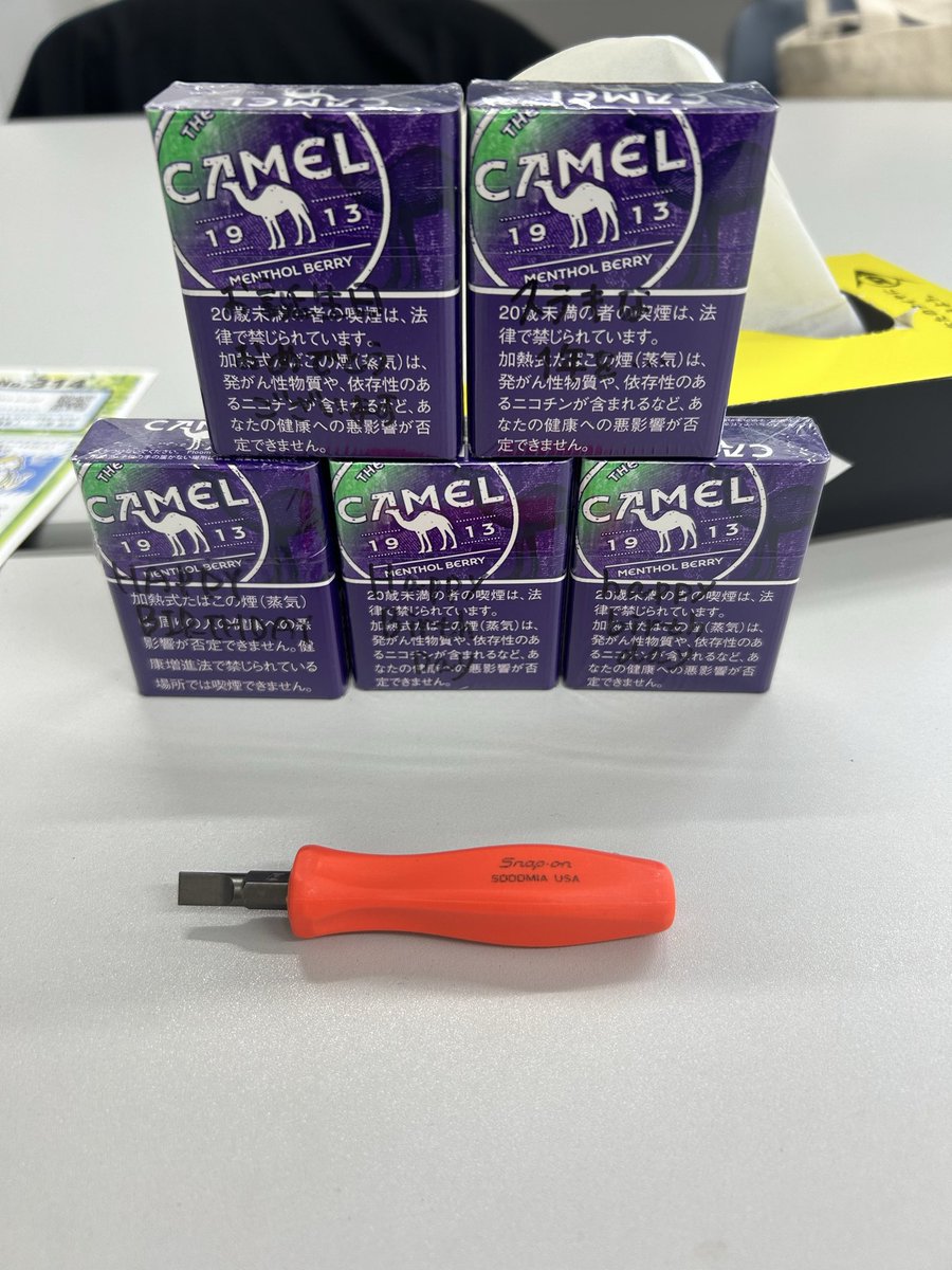 kenL700's tweet photo. 追加分🙏
皆々様ありがとうございます✨😶 https://t.co/PjL9ZRucNy