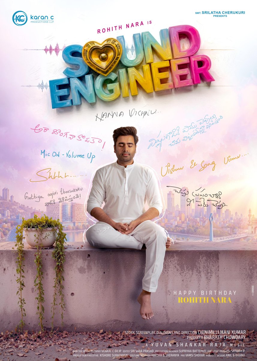 TBO_Updates's tweet photo. .@IamRohithNara's #RN23 is titled #SoundEngineer 🔊
-- https://t.co/cPmAIUMQCv
#HBDNaraRohith https://t.co/0h9HaOBBX5