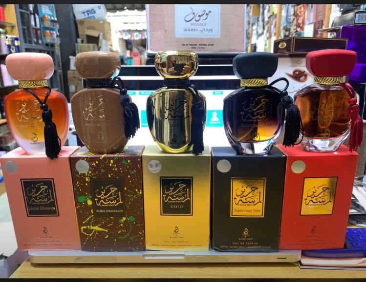 taye's perfumery.👩❤️💋👩🛍️ tweet media