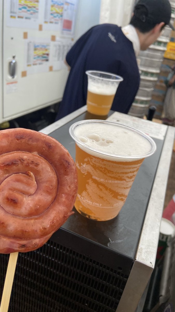 syrup721's tweet photo. アヴァロンで自然と調和し唯ひたすらに旨いメシを貪りビールを流し込むだけ土曜の夕まぎわ

なにを隠そう２日目この後はお待ちかねのKOKOROKOとKHRUANGBINがひかえておるのじゃ

身と心を清めねばなるまい https://t.co/8qbPxPc05j