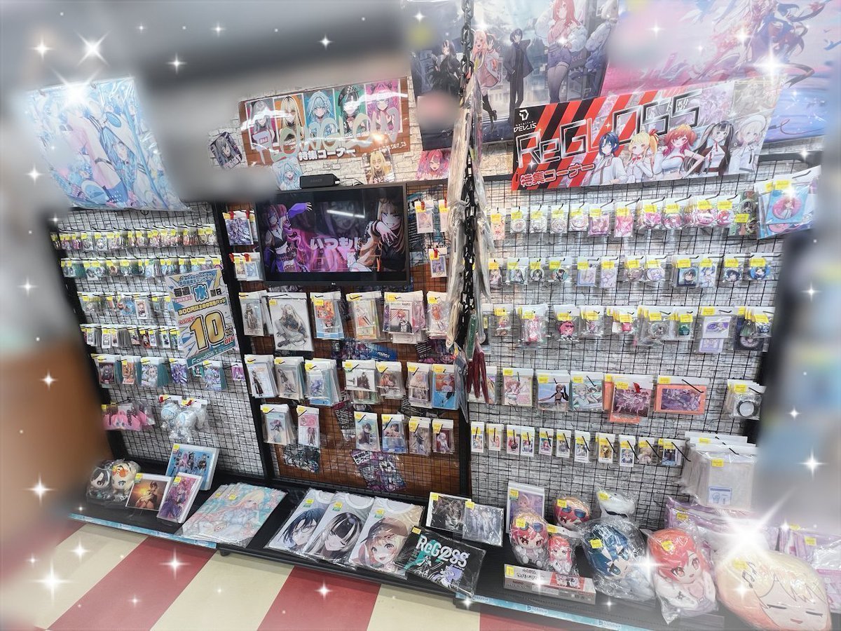 FandomAkiba's tweet photo. #ファンダムアキバ です✨
当店3Fにて
#ホロライブDEV_IS 特設コーナーを大展開中です💖
※在庫状況は撮影時の物になります、予めご了承ください
🔥 #ReGLOSS #FLOWGLOW 🔥
アルバムや缶バッジ、アクスタからぬいぐるみやTシャツ、記念系まで幅広く揃えております🔥
壁にもFLOWGLOWをイメージした装飾もございますので是非ゆっくりご覧くださいませ🥰
秋葉原にお越しの際はFandomAkibaにお越しくださいませ🌷
#火威青 #音乃瀬奏 #一条莉々華 #儒烏風亭らでん
#轟はじめ #響咲リオナ #虎金妃笑虎
#水宮枢 #輪堂千速 #綺々羅々ヴィヴィ
#秋葉原 #アキバのお店 #VTuber専門店