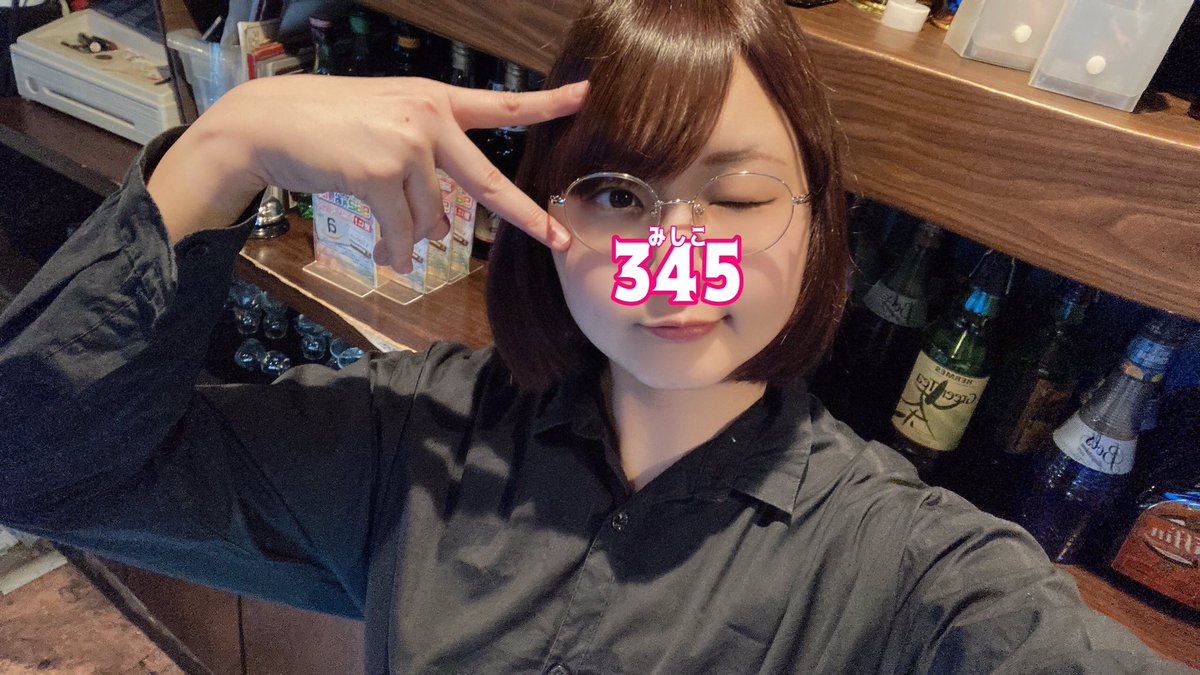 ueno_nicobar's tweet photo. 本日の出勤メンバー‼️

🎂345 @345_nicobar 29-26🎂

ルル@ruruvivivi 20-28
まお@mao_nicobar 20-29

　#上野バー　#飲み放題　#ニコバー　#上野コンカフェ　#上野ひとり飲み　#上野ダイニングバー https://t.co/VYlMU1O9Mf