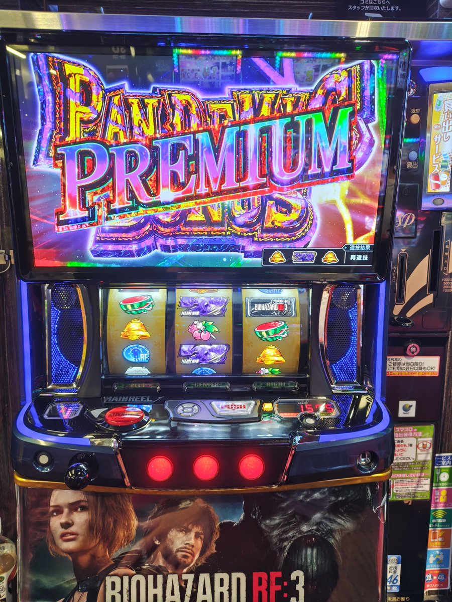 kenbdfe's tweet photo. バイオRE3、スマホ見てたら笑 https://t.co/mIuWMldOAh