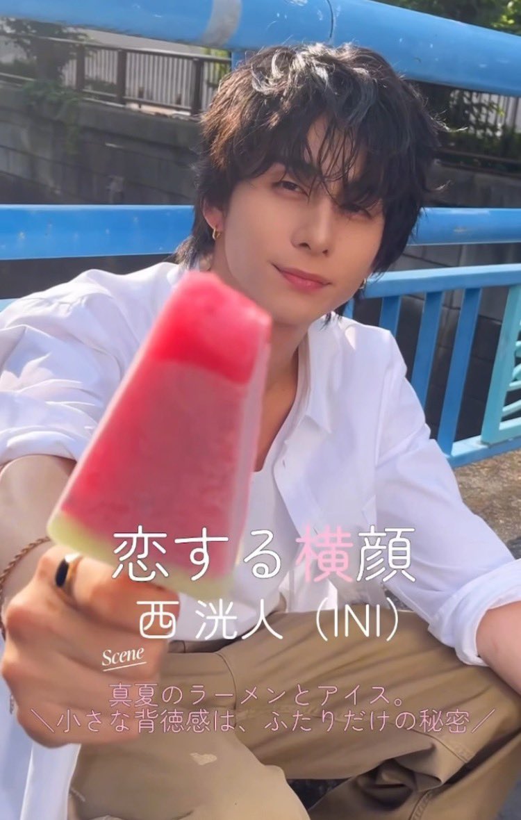 小魚🐟🐟 (@aji_shirasu0e0) / Posts / X