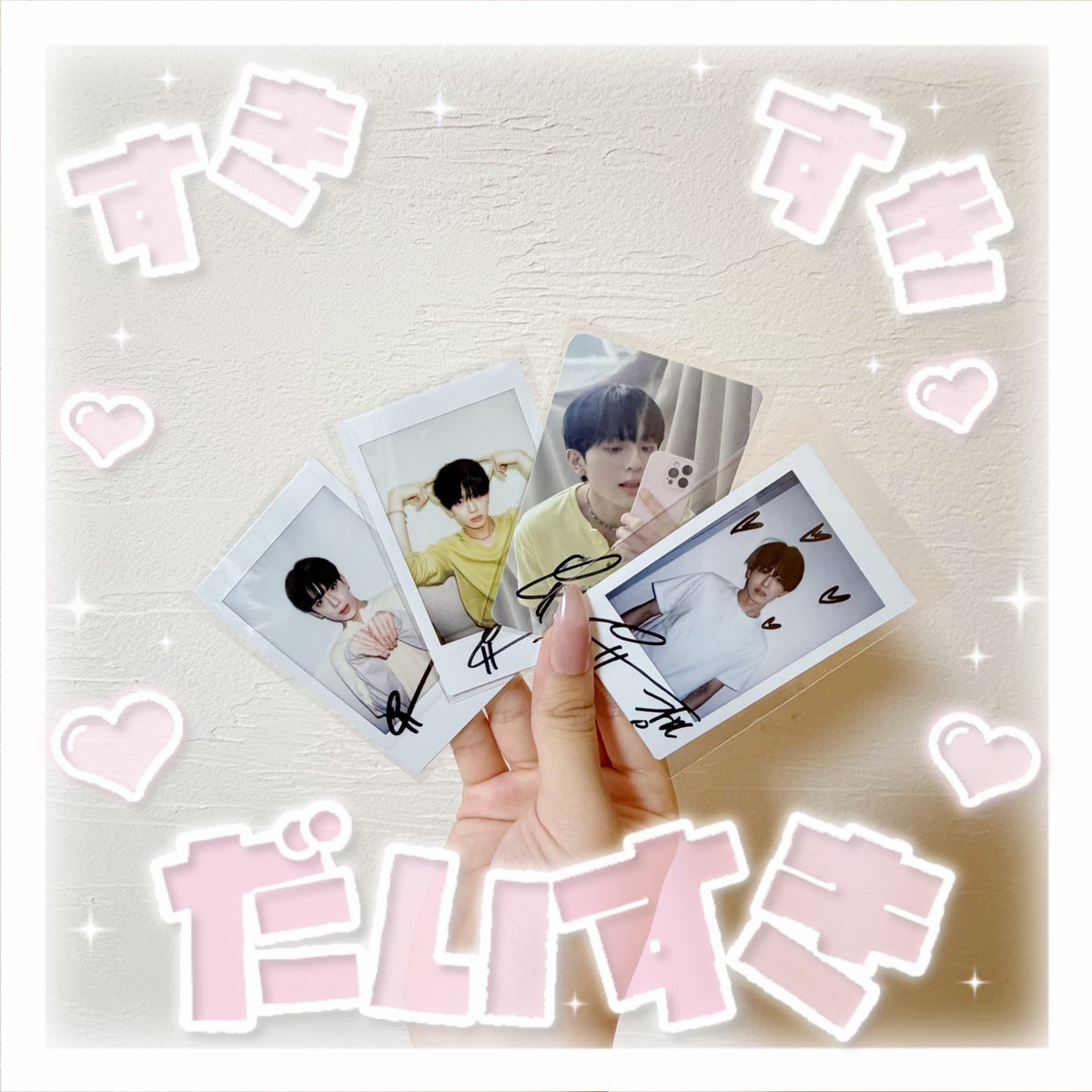 y_minns2's tweet photo. たくさんの思い出いっぱい❤︎*. ﾟ https://t.co/FEF5Togo3P