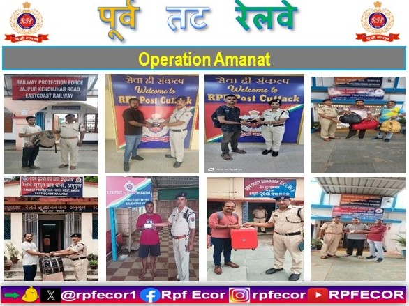 rpfecor1's tweet photo. @RPF_INDIA 
"Keep your luggage with you! RPF/East Coast Railway retrieves passenger belongings worth ₹.2,20,000/- across East Coast Railway and reunites with their actual claimants on 24th July 2026.
#OperationAmanat
#AapkaSamanHamaraDhyan https://t.co/0WZMztyHZ1