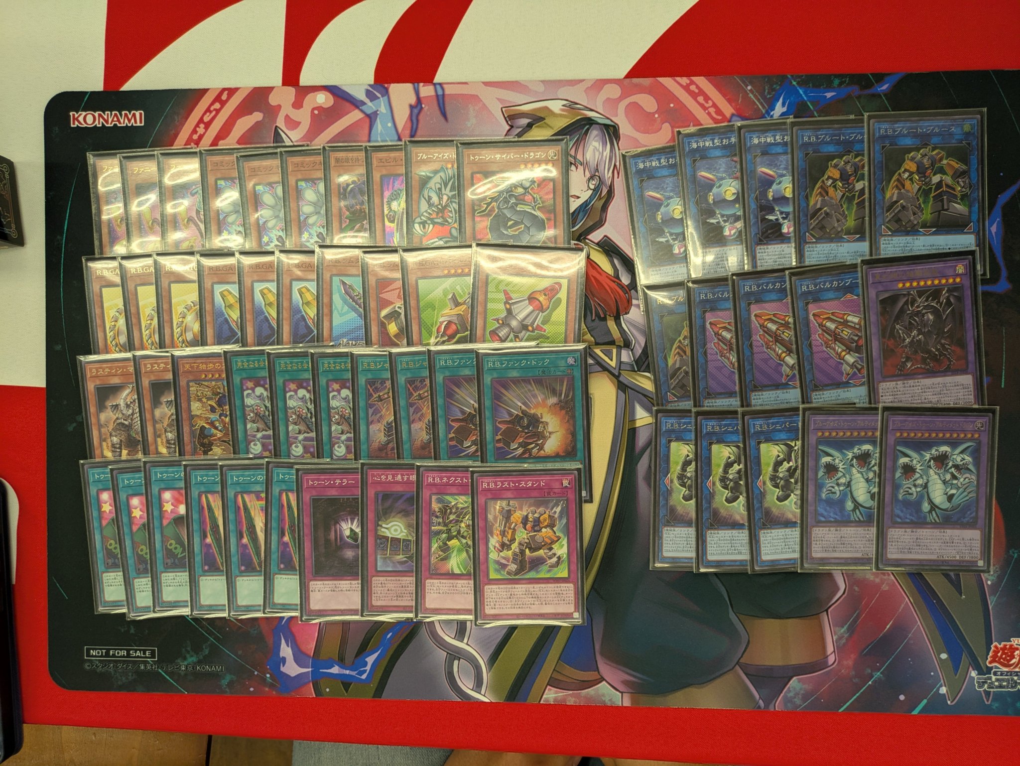 遊戯王 デュエリストトーナメント エントリーカード 参加希望者 控え 遊戯王 デュエリストトーナメント エントリーカード 参加希望者 控え