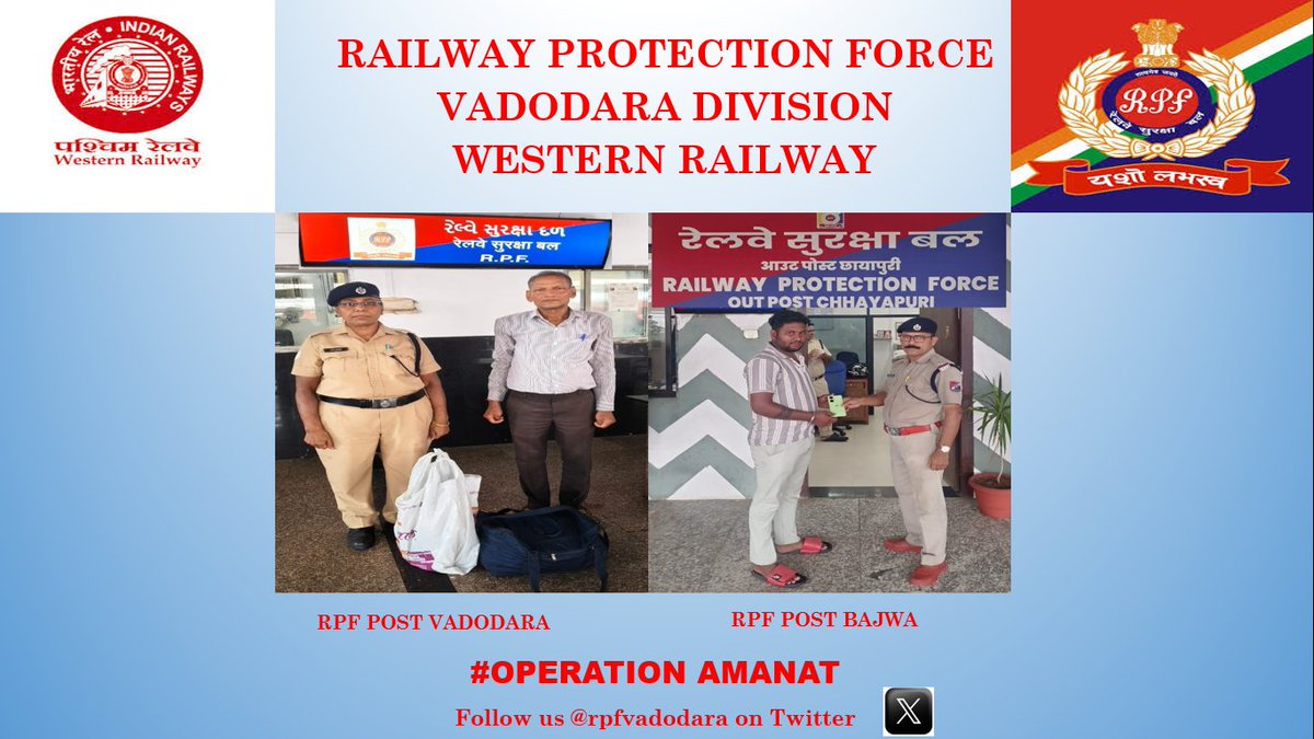 rpfvadodara's tweet photo. #Operationamanat: On 24th July26, RPFVadodara recovered left behind valuable articles of bonafide passengers from different trains &amp;safely handed them over to its rightful owner after verification.Value approx. Rs26,999/-.@drmbrcwr @rpfwr1 @RPF_INDIA @WesternRly @rpfvadodar53991 https://t.co/BtN85zJ54z