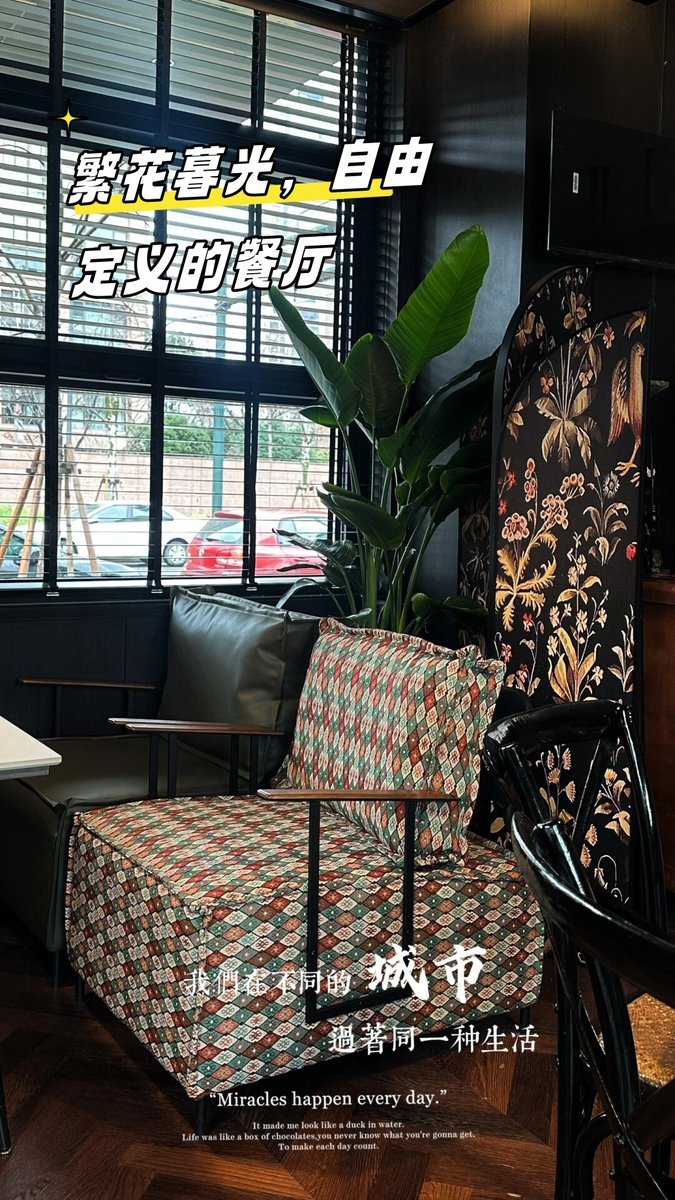 donpeebles1's tweet photo. Tried the new zero-waste café in town today! Their upcycled matcha latte with edible flower garnish is pure magic — no waste, all flavor. Worth every sip! https://t.co/F9EKKLWPkI