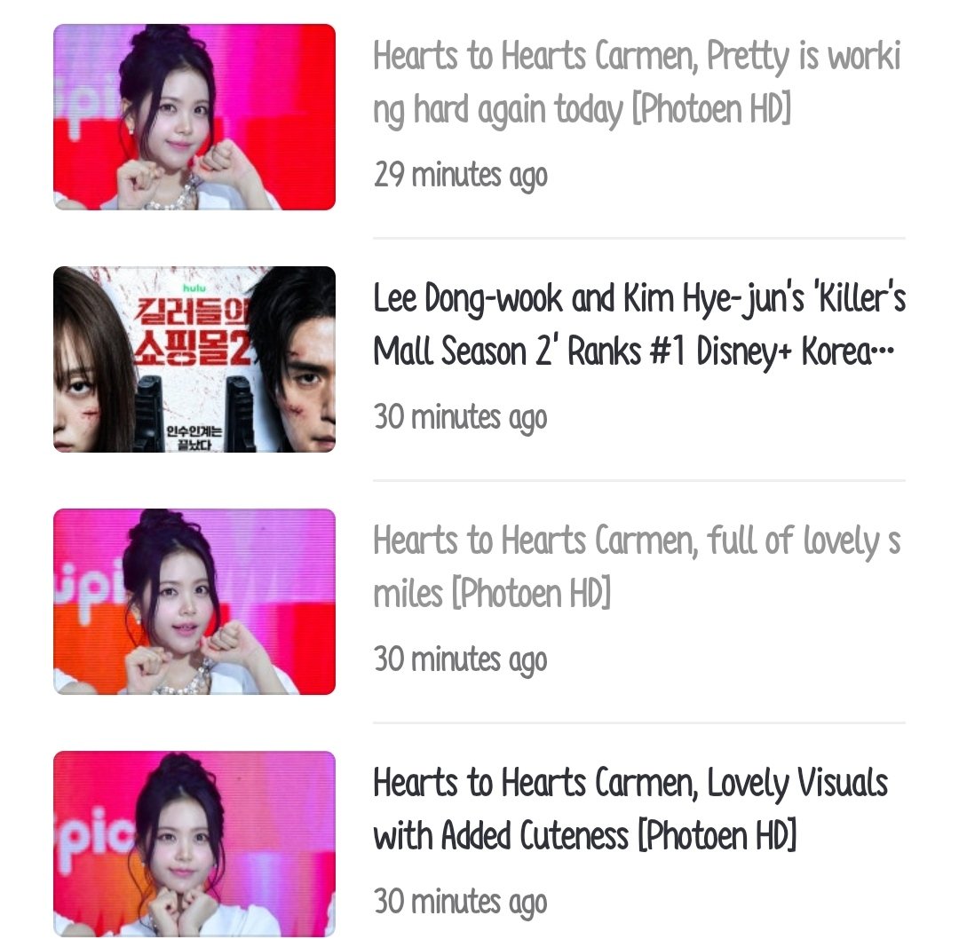 kya_hanna's tweet photo. Carmen sering kali jadi langganan Newsen photo paling banyak dilihat tapi kali ini banyak banget foto Carmen yang di upload di NEWSEN, thank you 

https://t.co/IBsnIQLf3k

#CARMEN #카르멘
#Hearts2Hearts #하츠투하츠 #H2H https://t.co/l3aKZa2PBq