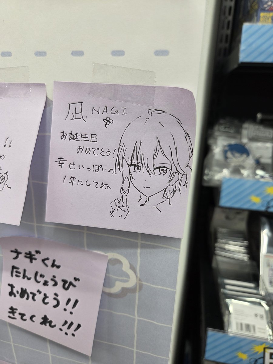 mimikawa14's tweet photo. 町田のアニメイトに貼ってきた https://t.co/Wwln45cZ1R
