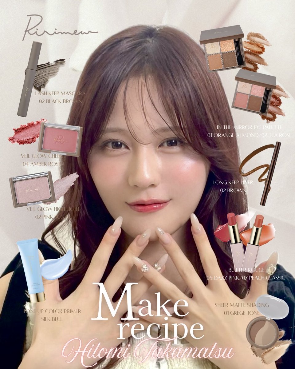 ririmew_official tweet media