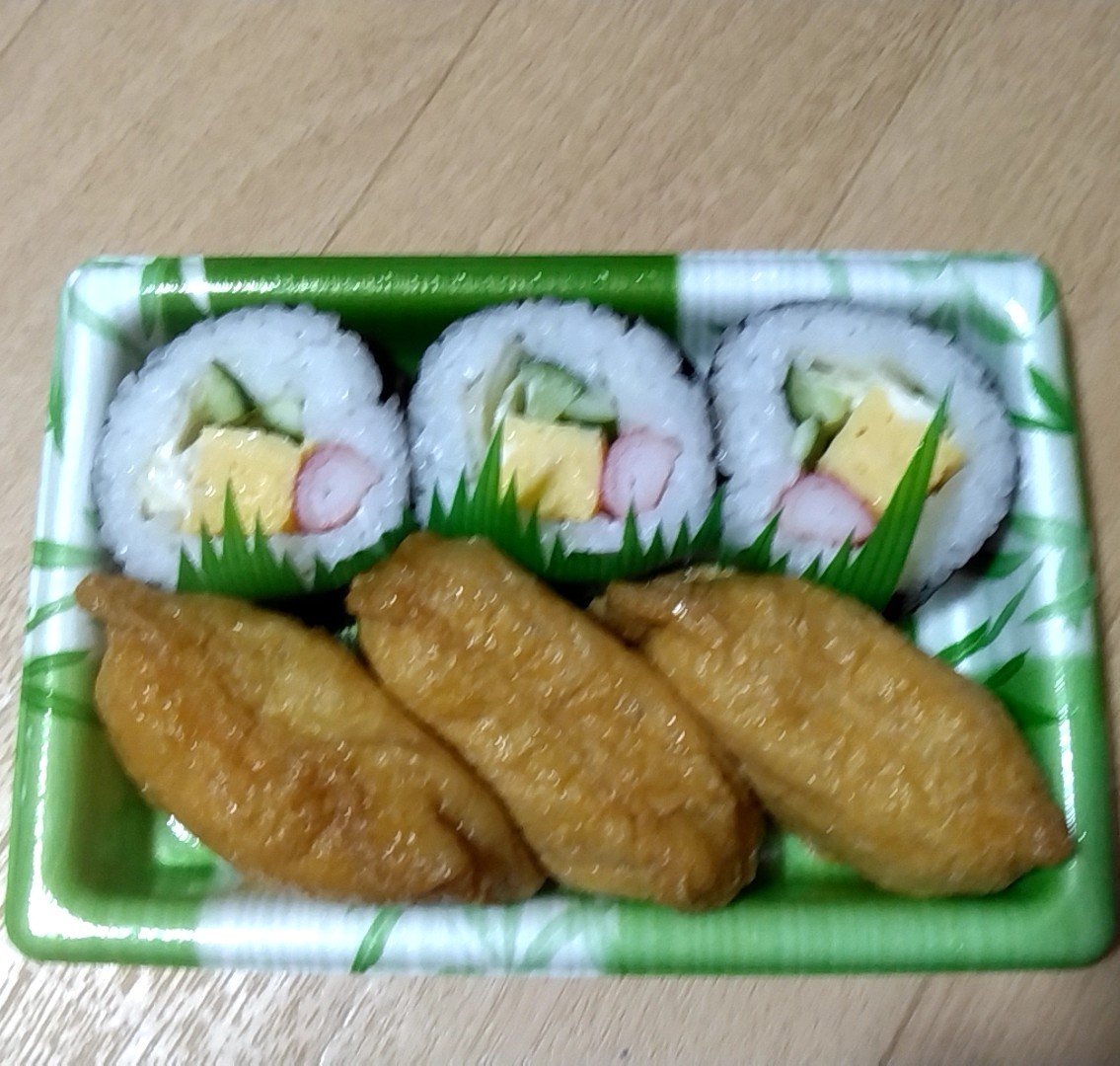 gesuton777's tweet photo. すけろく
#助六 https://t.co/8zxVTyqeEj