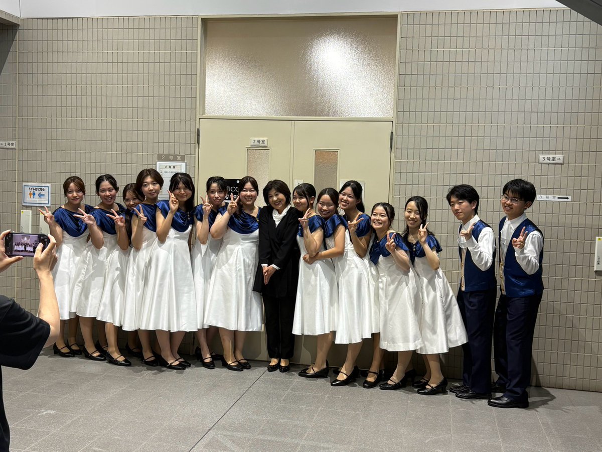 TICC_Tokyo's tweet photo. 東京国際合唱コンクール開催中！

世界中から集まった合唱団の歌声が、第一生命ホールに響いています！

当日券含め、チケット販売しております🌟
是非お聴きください！！

#TICC2026 #国際合唱コンクール https://t.co/BlmAStdnRI