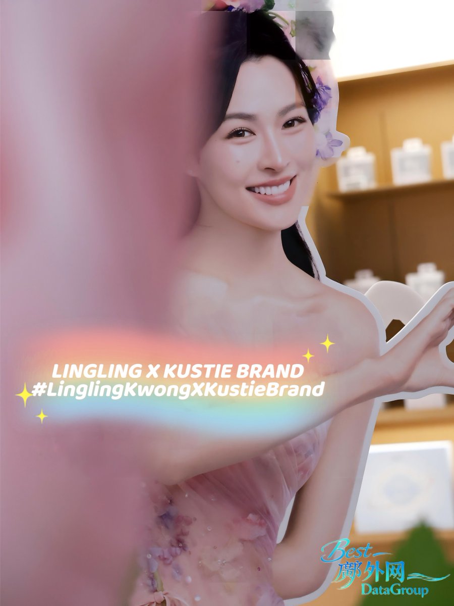 SeastrandBeth's tweet photo. Our favorite IT girl Lingling takes us on a sensory journey with a seamless fusion of nature and skincare, absolutely refreshing! 👑

LINGLING X KUSTIE BRAND
#LinglingKwongXKustieBrand
#linglingkwong #หลิงหลิงคอง
@linglingsirilak https://t.co/L0GKAiGSMS