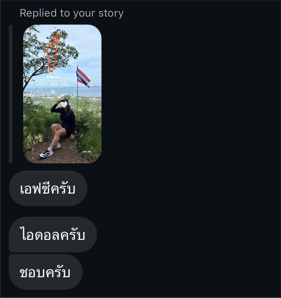 iimyster_'s tweet photo. เคเลยคับบบบบบบบบบบบ อ่อยมากงง https://t.co/P39yEEm1h3