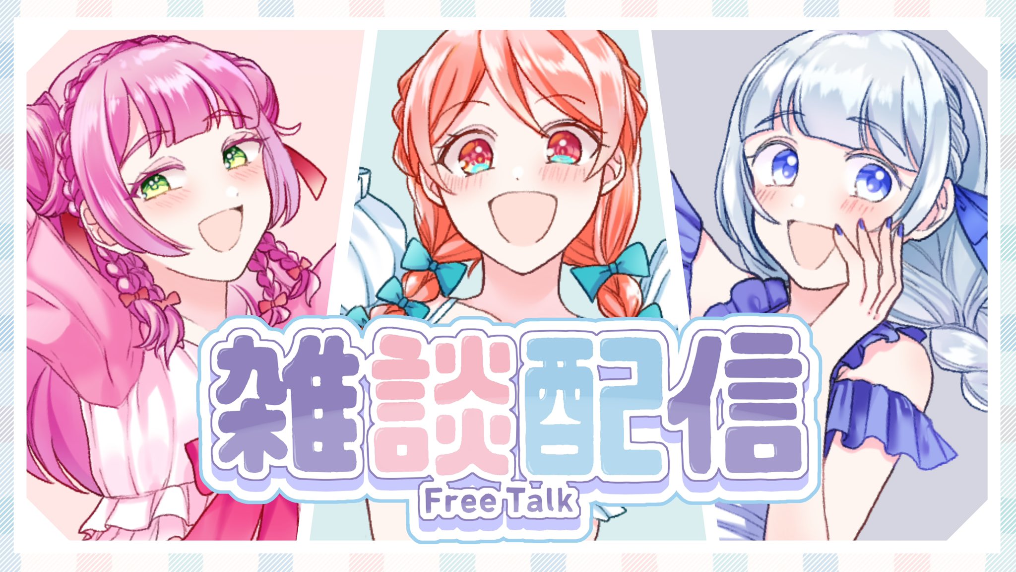まろみふんず/maromiffuns (@maromiffuns) / X
