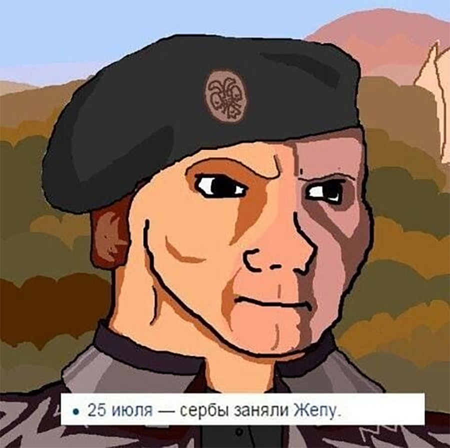 oldLentach's tweet photo. По традиции с праздником https://t.co/qEo0QpivSY