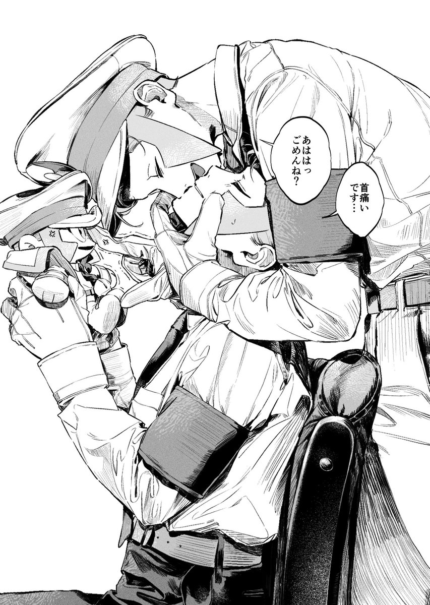 yuzuha2010_0918's tweet photo. Gｸﾀﾞﾉﾎﾞ…ｼﾞｪﾗｼｰ https://t.co/c1YtoJH1zI