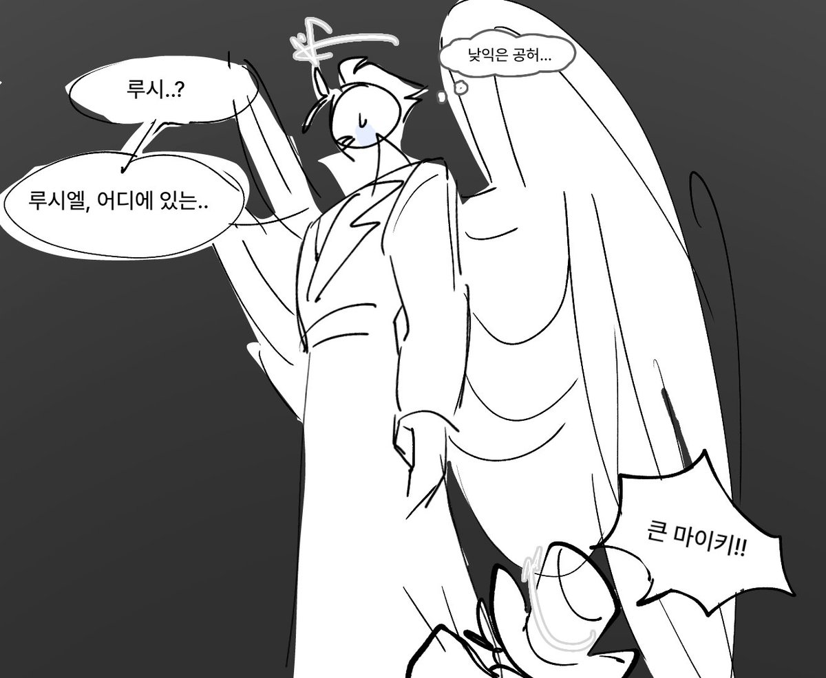 hellpple_'s tweet photo. 모닝스타형제 뻘낙서 https://t.co/sGAJ55GXZQ