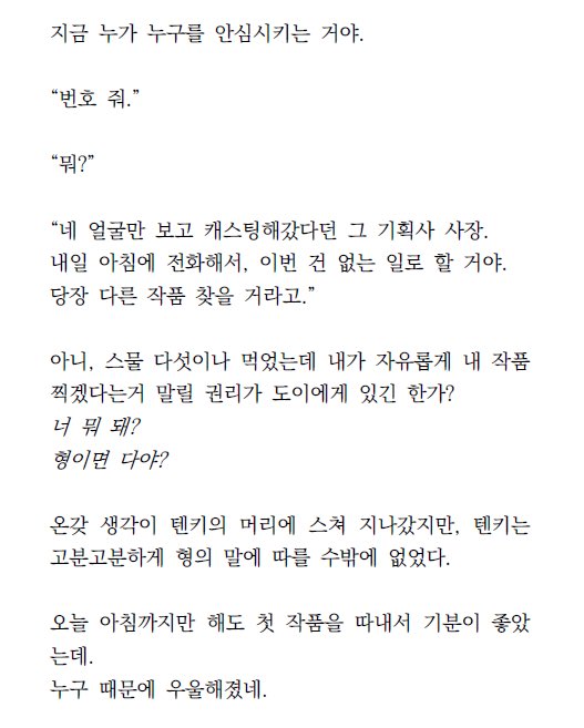 doitenkiS2's tweet photo. https://t.co/G0ZrU9eOi3