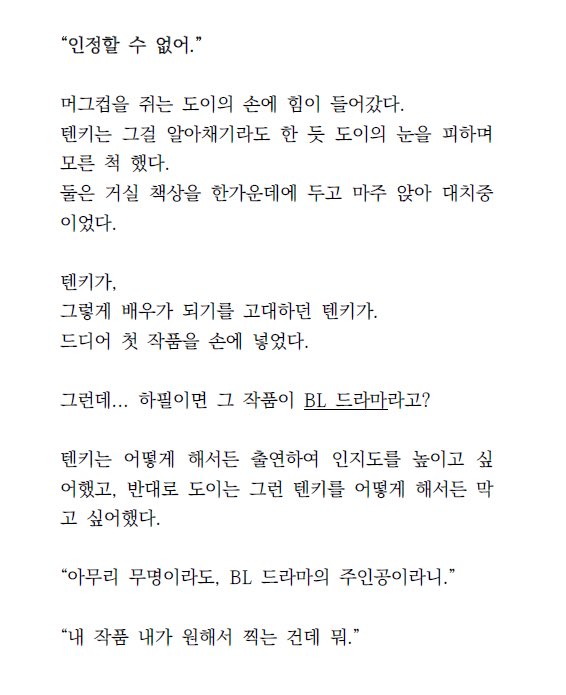 doitenkiS2's tweet photo. https://t.co/G0ZrU9eOi3