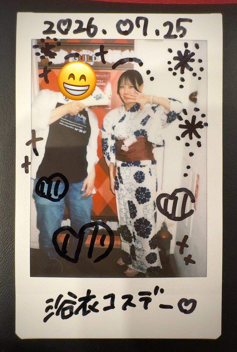 vjbab's tweet photo. 離脱。ライブあるので早目。
ライラちゃんれるちゃんたねちゃんありがと。
ではまたー👋 https://t.co/QcAOpb7S1E