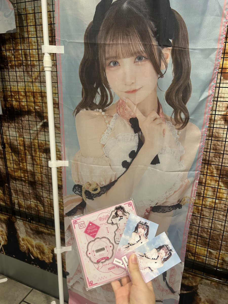 aacol4's tweet photo. 久しぶりのライブでした
めっちゃ楽しかったー！ https://t.co/5cYGf1Zpfo