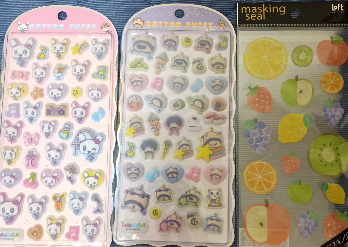 l_emoina_'s tweet photo. ロフトでラブリっちとおやじっちのシール買えた〜🫶🏻
たまごっちのコットンパフィはまめっちしか持ってなかったから満足✌🏻
1番右のフルーツのは密かに狙ってたやつ！平面の交換便に使ったら可愛いかなと思って買ってみた🥹 https://t.co/h9c1ctLLjO
