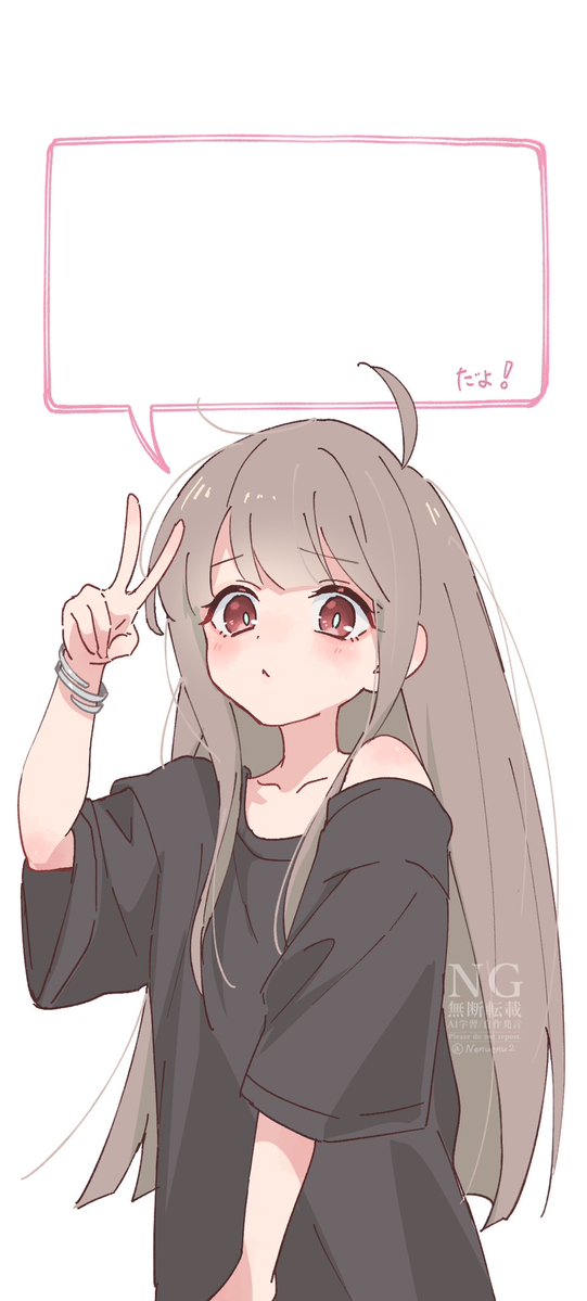 Nenuenu2's tweet photo. ご要望多かったのですがこちらでよろしいかしら…… https://t.co/mB8xfow2kw
