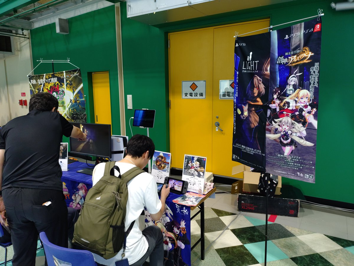 UC_GUNDAM_OO's tweet photo. 京セラドーム大阪で開催されてるゲームパビリオンjp2026夏に賈船さんブースにきたよ…

高校のダーティーシークレットPS5版も予約しないと…
オレオールPS版の夜道雪さんの色紙をありがとう…❄

#高校のダーティーシークレット
#オレオール 
#COSEN 
#エンタジャム 
#夜道雪 https://t.co/nx3TakFcpl