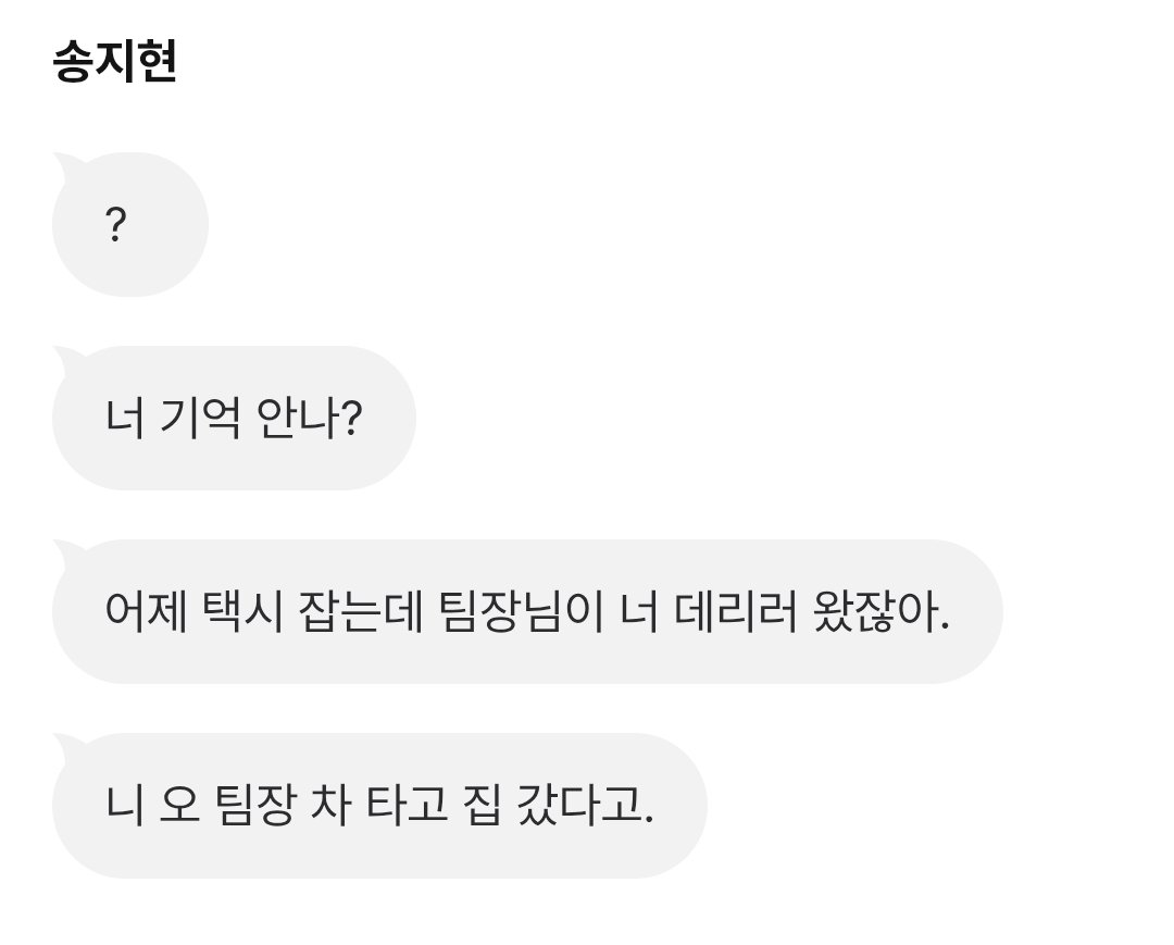 bbinibbin88's tweet photo. #새종 
⚠️용지 부족: 용지를 넣고 [확인]을 선택합니다
_ 1화: 시스템이 응답하지 않습니다.

https://t.co/IcnlTIRvVT https://t.co/nusN9wEIOH